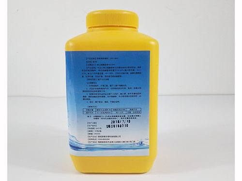 舒美牌活性氧消毒粉