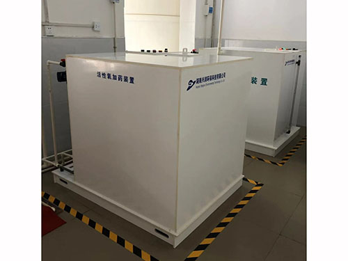 活性氧消毒粉加藥設(shè)備